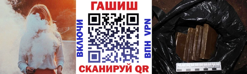 Купить Кокаин Меф мяу мяу ГАШИШ Бошки Шишки Чебоксары
