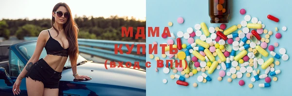 альфа пвп Алексеевка