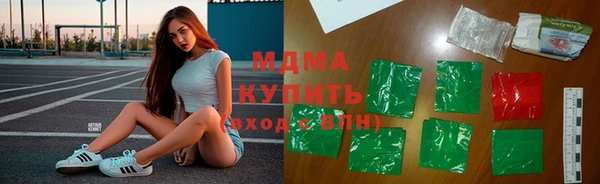 Альфа ПВП Арсеньев