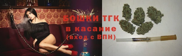 мефедрон Аркадак