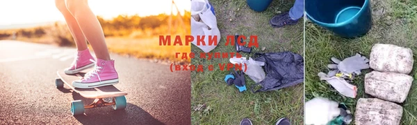 jwh Алзамай